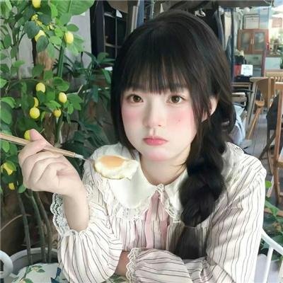 巴哈