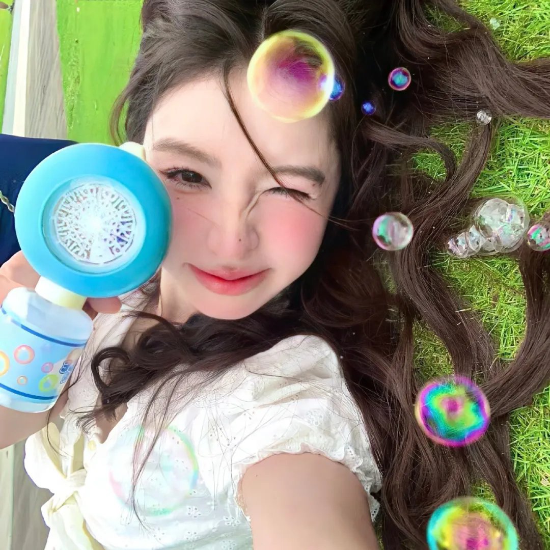 她和他