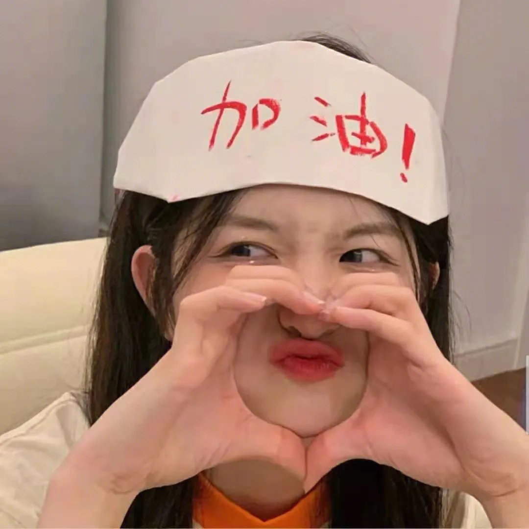 赤子情